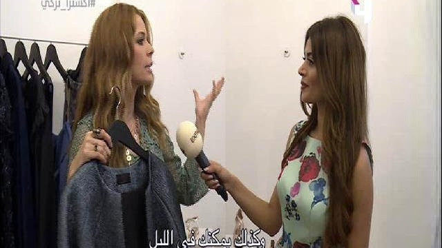 Begüm Kütük: Romantik tarzı seviyorum - Resim: 1