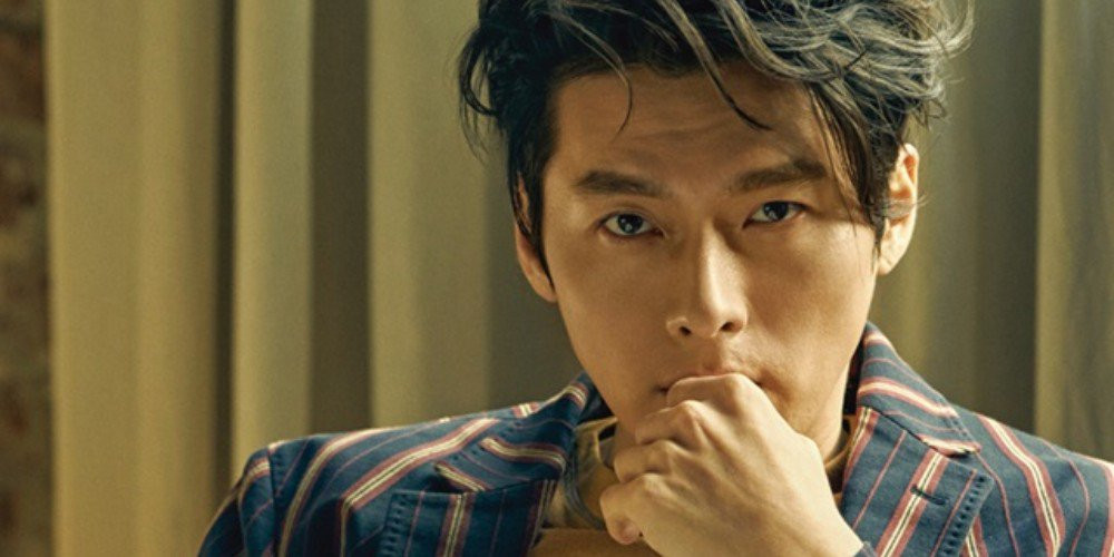 Kore dizisi sevenlere müjde! Park Shin Hye ve Hyun Bin aynı projede