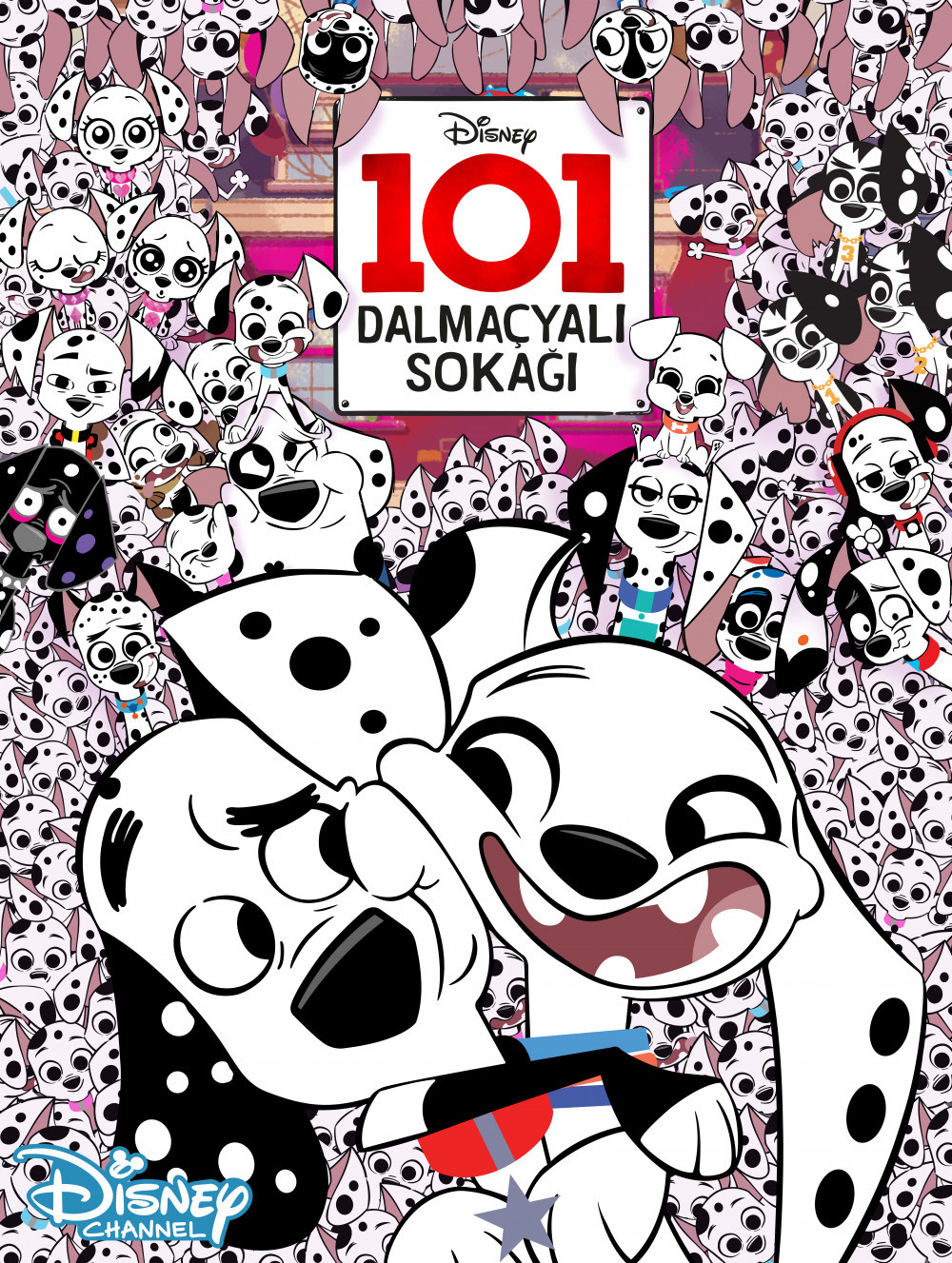 905199 0
