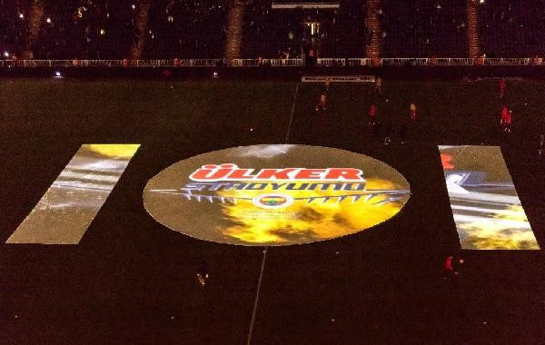 Fenerbahçe stadının ismi ve logosu değişti - Resim: 1