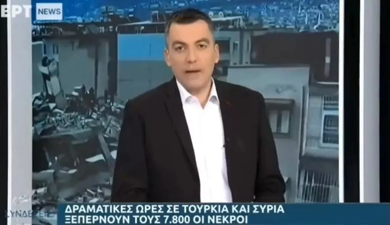 Yunan Devlet Televizyonu Sabah Haberlerini Kazım Koyuncu'nun Şarkısıyla Açtı