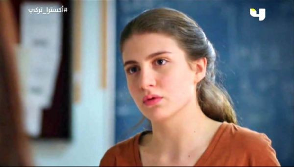 Çağla Irmak