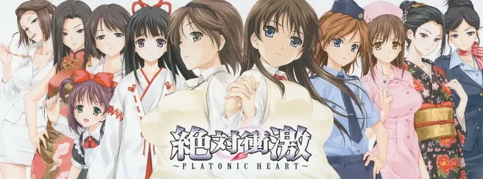 Yetişkinler için 10 anime