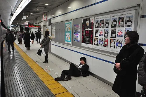 Japon uyuklama sanatı