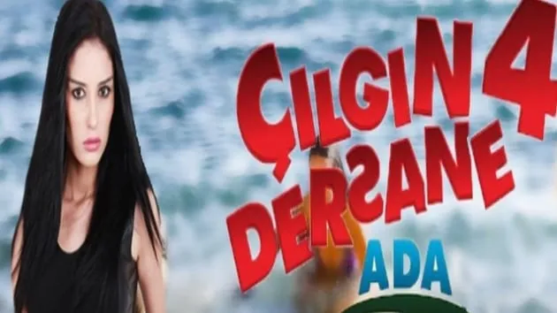 Vatan Şaşmaz cinayetinde ifade veren Didem Çolak kimdir?