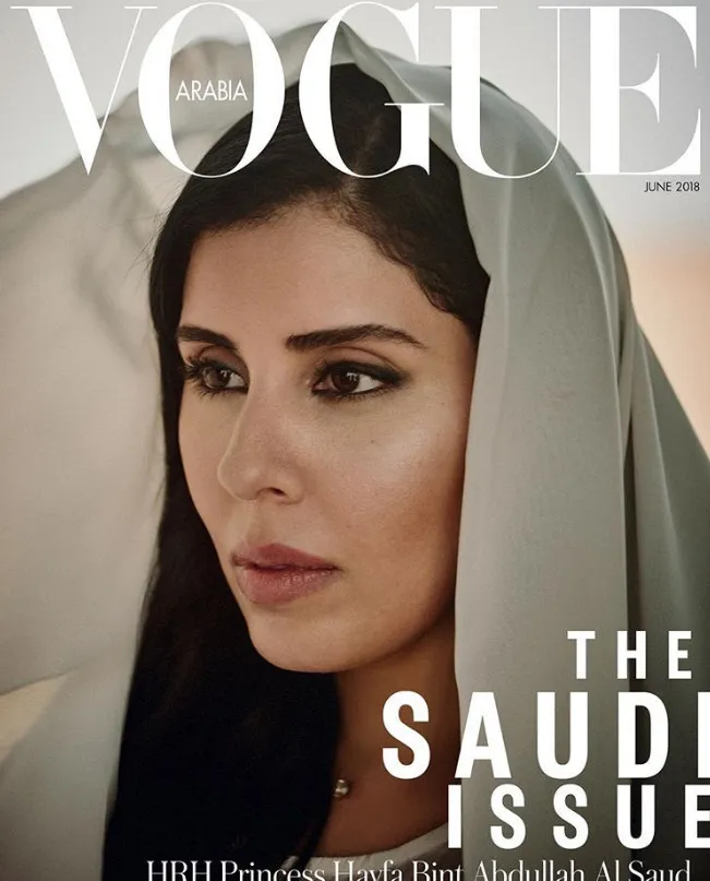 Suudi Arabistan prensesi Hayfa Bint Abdullah el Saud Vogue'nin kapağında