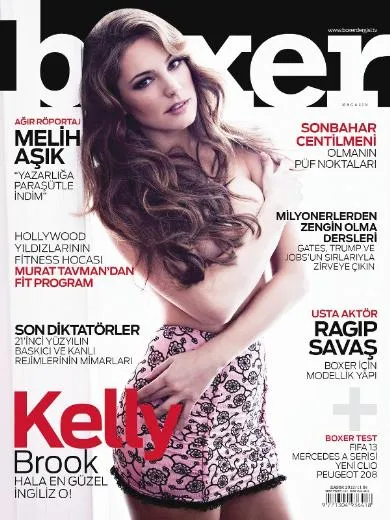 AYŞE ÖZDEMİR
