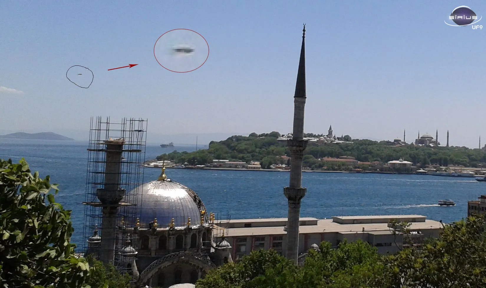 UFO GÖZLEMLERİ