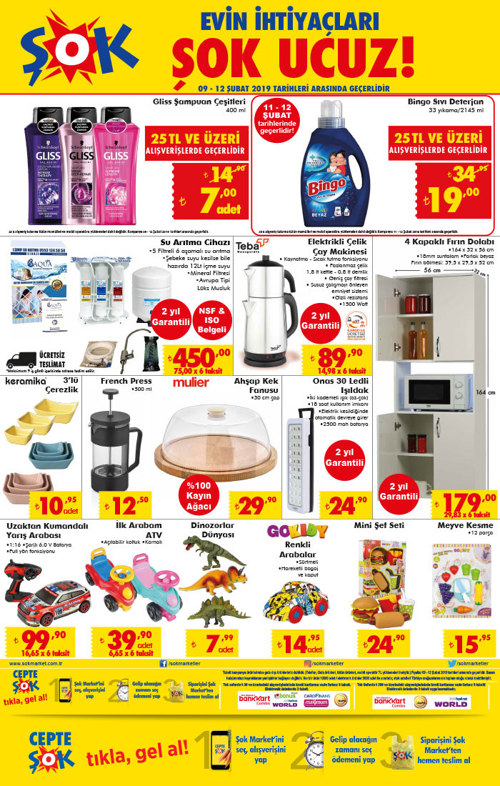 12 Şubat ŞOK Aktüel indirimli ürünler kataloğu - Resim: 1