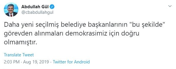 Gül ve Davutoğlu'nun hesapları aynı merkezden mi yönetiliyor? - Resim: 1
