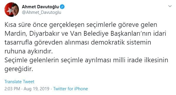 Gül ve Davutoğlu'nun hesapları aynı merkezden mi yönetiliyor? - Resim: 2