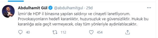 Adalet Bakanı Gül'den HDP Binasına Yapılan Saldırı Hakkında Açıklama - Resim: 1