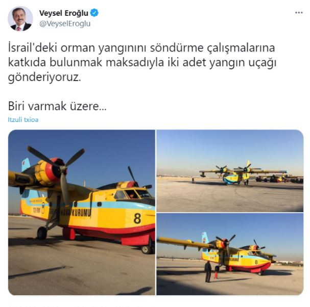 Yandaş Medya AKP'li Veysel Eroğlu'nu da Darbeci İlan Etti - Resim: 1