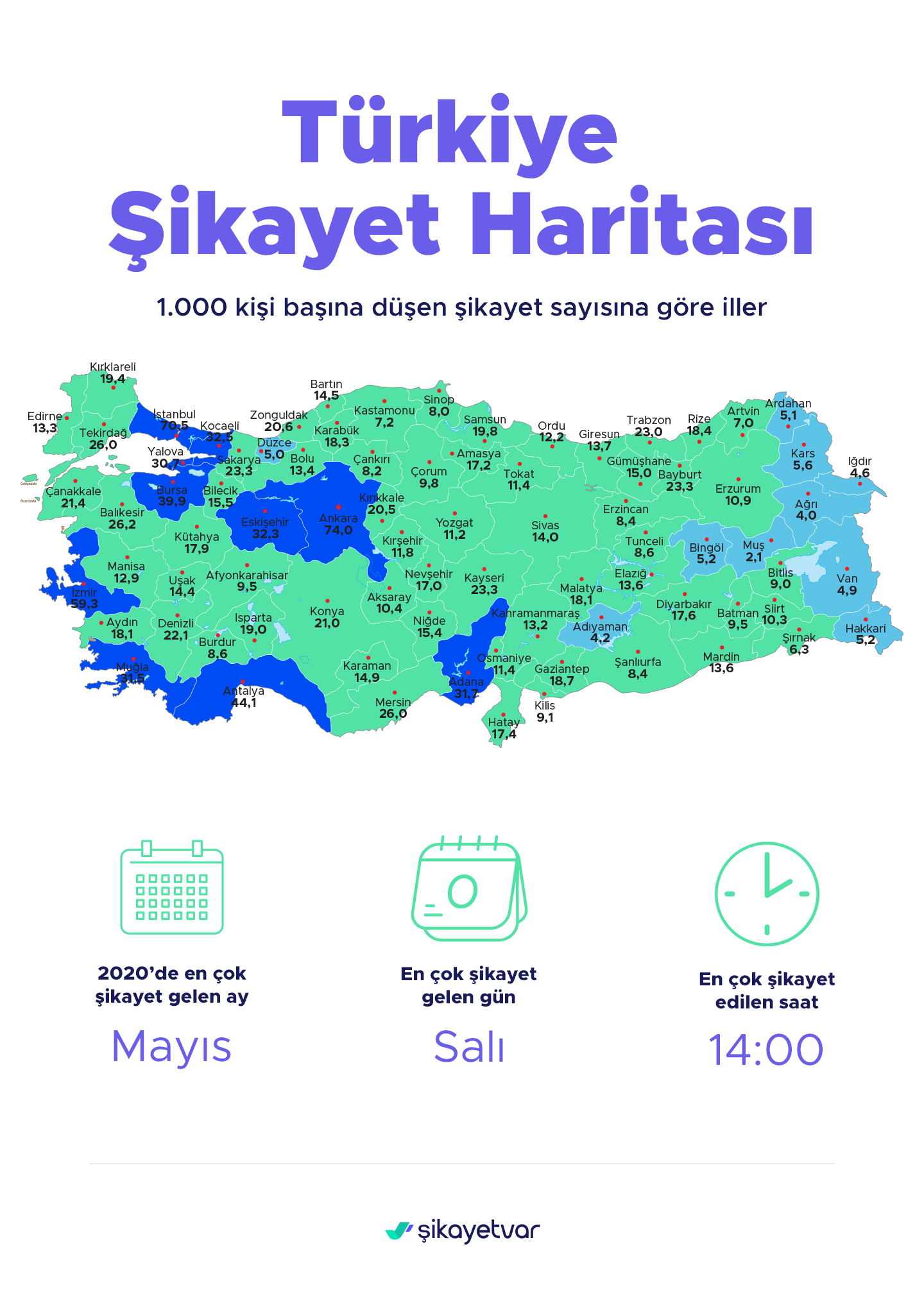 124541045-161250424415_601d7c0495381.png