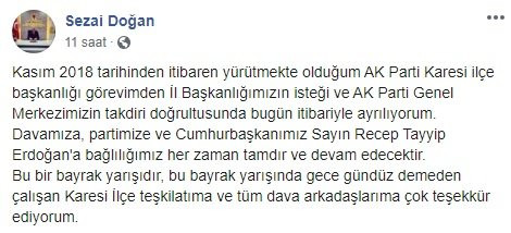 AKP İstanbul il örgütünde 39 ilçe başkanından 22'si görevden alındı - Resim: 2