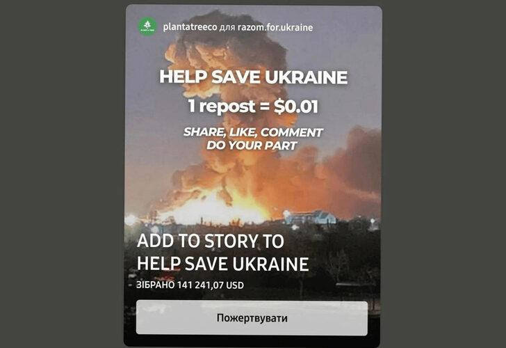 Rusya Ukrayna Krizi Dolandırıcıların Son Tuzağı Oldu - Resim: 1