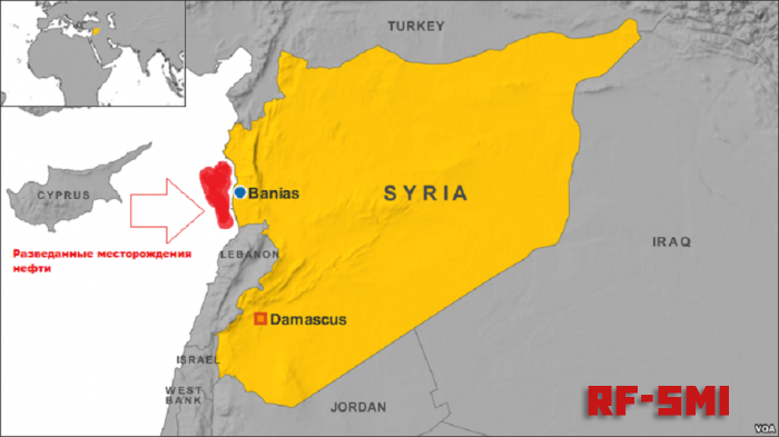 Suriye'de savaşı alevlendiren bu keşif mi? - Resim: 2
