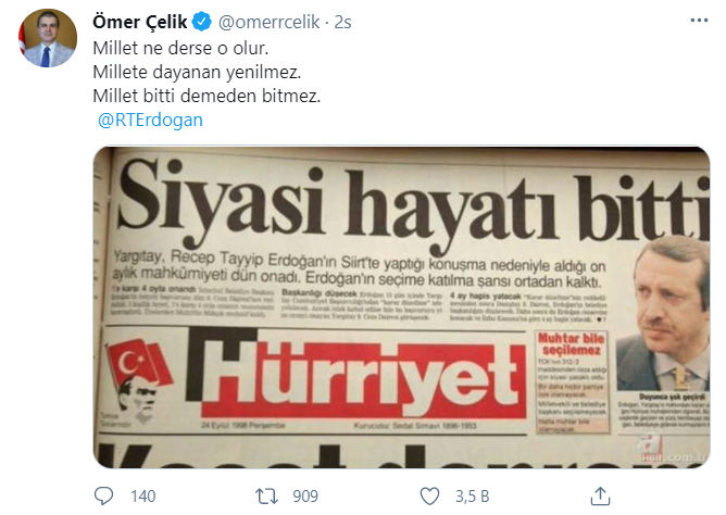 AKP'den Hürriyet Gazetesinin Manşetine 23 Yıl Sonra Sert Tepki - Resim: 1