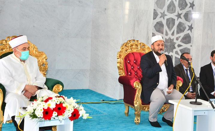 Camide Kırmızı Şeritli Protokol Yolu - Resim: 1