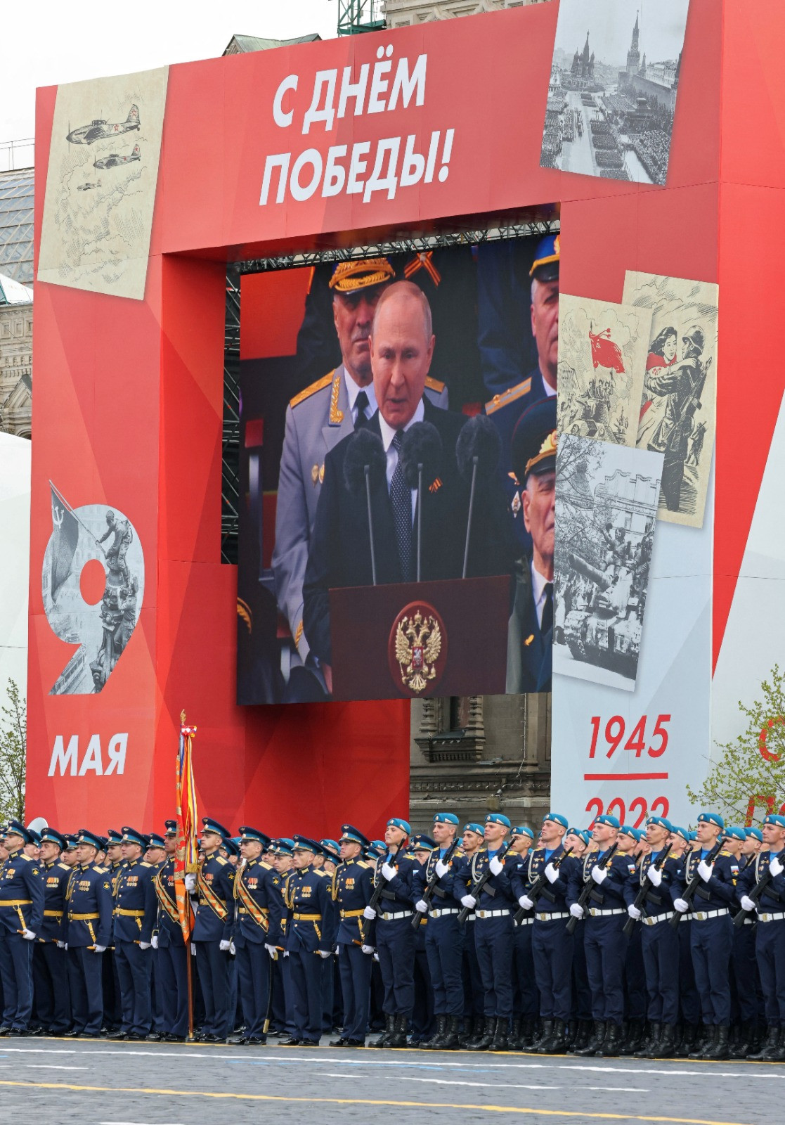 Putin Zafer Konuşması Yaptı - Resim: 1