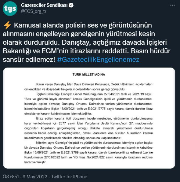 Kamusal Alanda Polisin Ses ve Görüntüsünün Alınmasını Engelleyen Genelge Kaldırıldı - Resim: 1