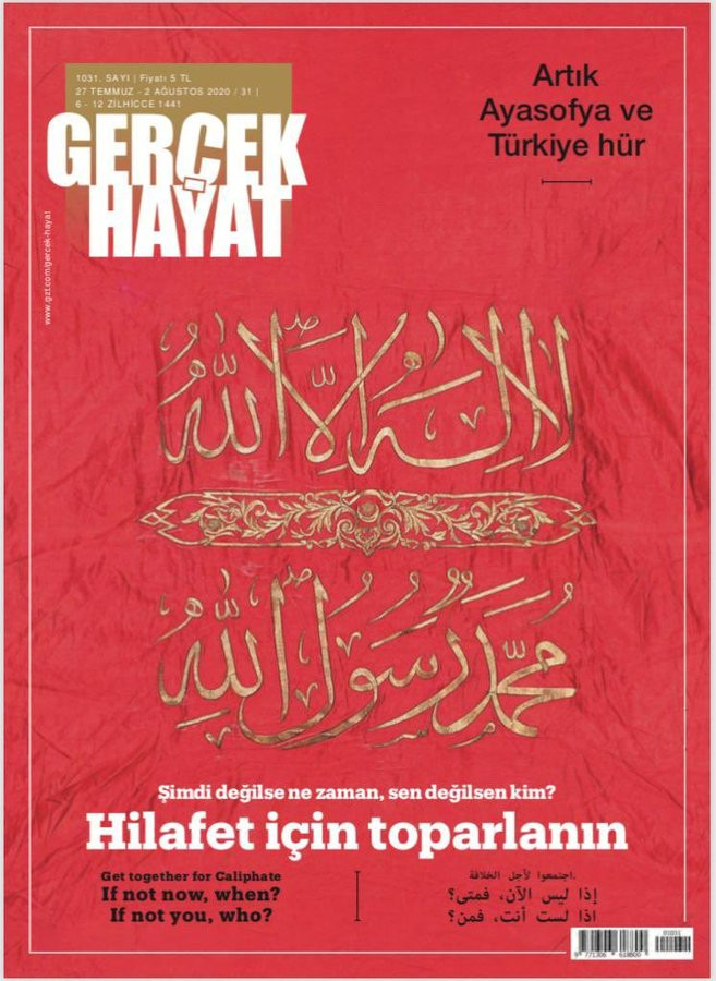 AKP'ye yakın dergiden hilafet çağrısı! - Resim: 1