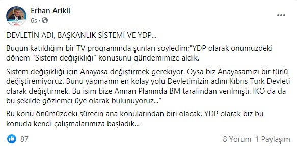 KKTC'nin İsmi Değişiyor, Başkanlık Sistemi Geliyor! - Resim: 1