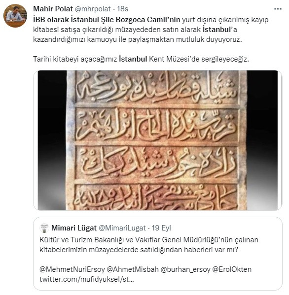 Erdoğan'ın Danışmanından İBB'ye Şımarık Çocuk Benzetmesi - Resim: 1