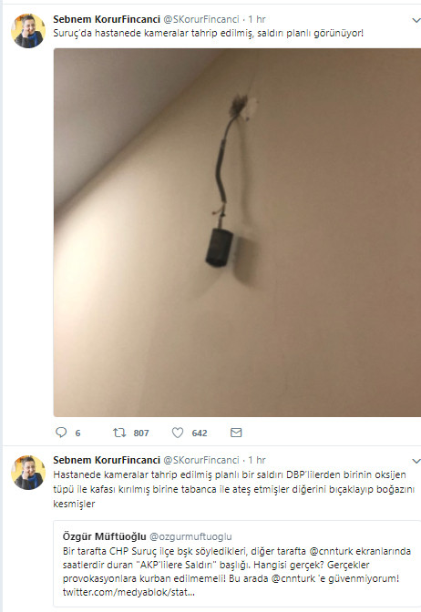 Türk Tabipleri Birliği'nden Suruç'ta hastanede yaşanan ölümlere ilişkin açıklama - Resim: 1