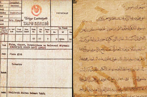 Ayasofya'nın tapusu ortaya çıktı! İşte o tapu - Resim: 1