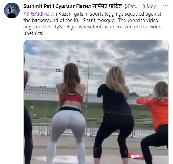 Rus Kadınların Cami Önünde Squat Yapması Tartışma Yarattı - Resim: 1