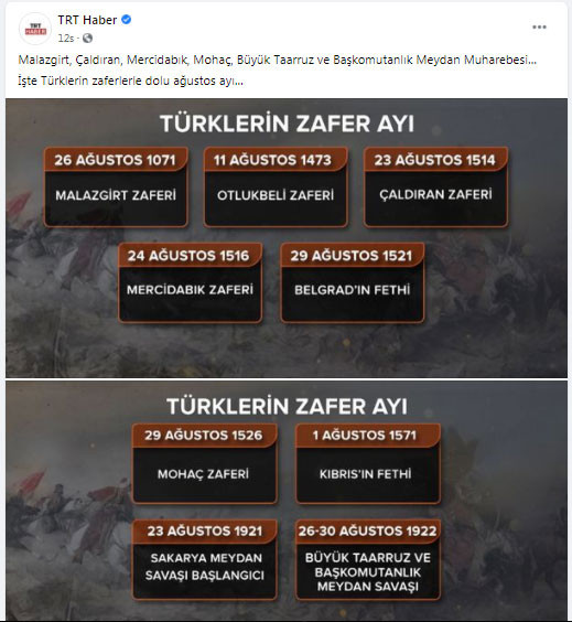 TRT Haber’in 30 Ağustos‘u unuttuğu iddiası olay oldu - Resim: 2