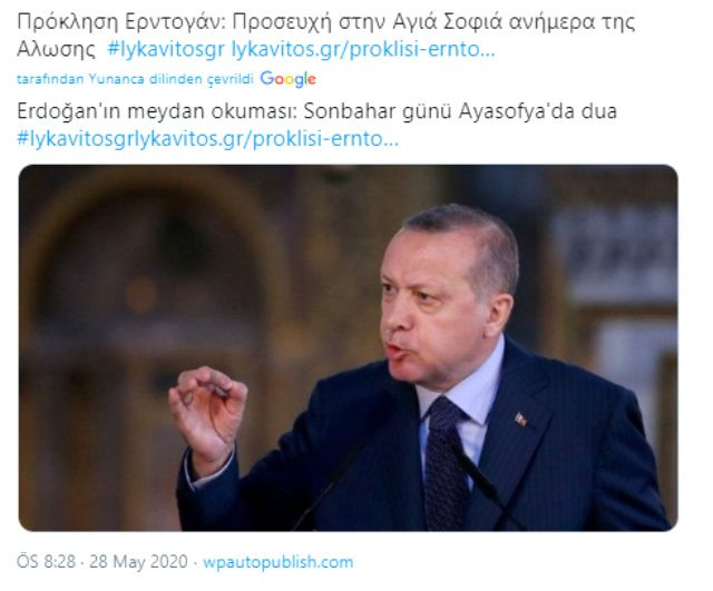 Erdoğan’ın Ayasofya’da Fetih Suresi çıkışı Yunanistan’ı karıştırdı - Resim: 2