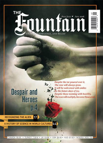 Hero yazılı tişörtlerin sırrı çözüldü - Resim: 1