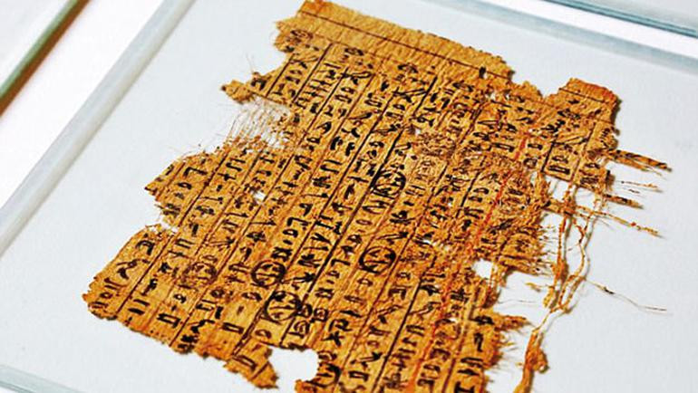 Mısır piramitlerinin sırrı çözüldü - Resim: 1