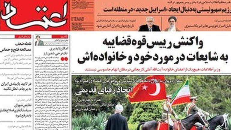 Erdoğan'ın Tahran ziyaretine çarpıcı yorum: Eski rakipler... - Resim: 1