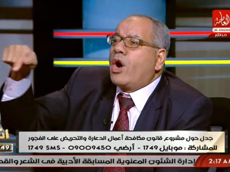 Mısırlı avukattan skandal sözler! Kot giyen kadına tecavüz vatani görevdir - Resim: 1