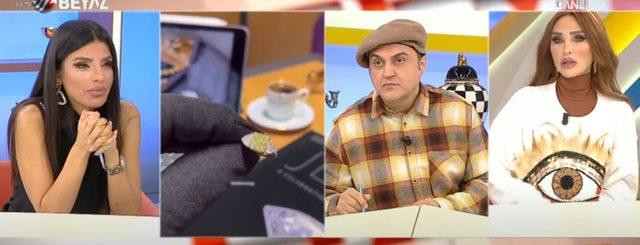 Arto Hadise'yi Kıskanıyorsun Dedi Seren Serengil Küplere Bindi - Resim: 1