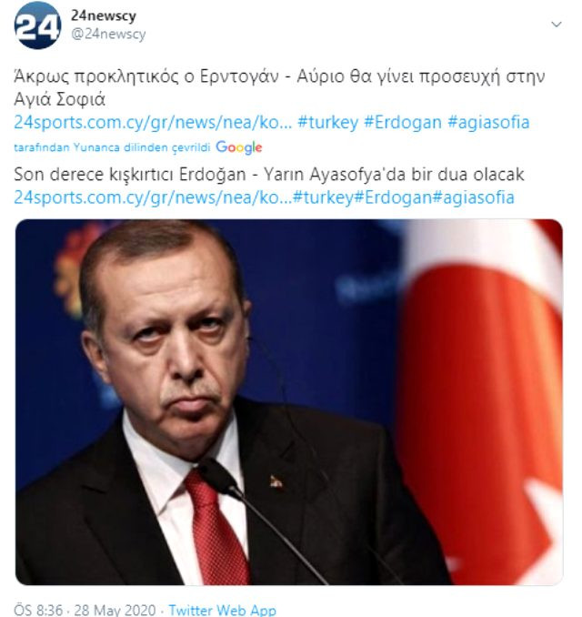 Erdoğan’ın Ayasofya’da Fetih Suresi çıkışı Yunanistan’ı karıştırdı - Resim: 1