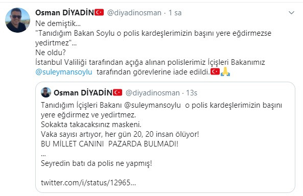 Rana Batı olayında flaş gelişme: O polisler göreve iade edilmiş - Resim: 1
