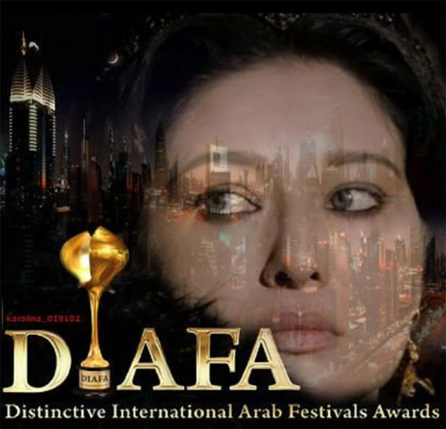 Nurgül Yeşilçay, Arap dünyasının en iyi ödüllerinden birini alacak - Resim: 1