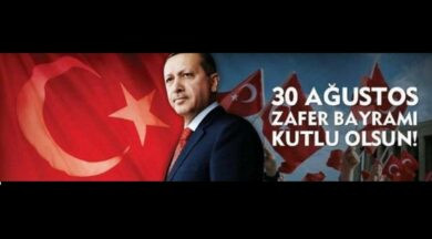 AKP'li İlçe Yönetimi Atatürk'ü Yok Saydı, Erdoğan'ın Fotoğrafını Yayınladı - Resim: 1