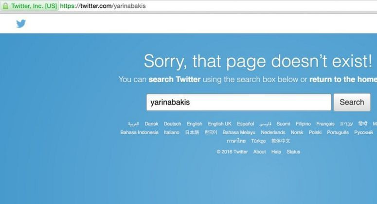 Zaman ekibinin yeni gazetesine erişilemiyor - Resim: 1