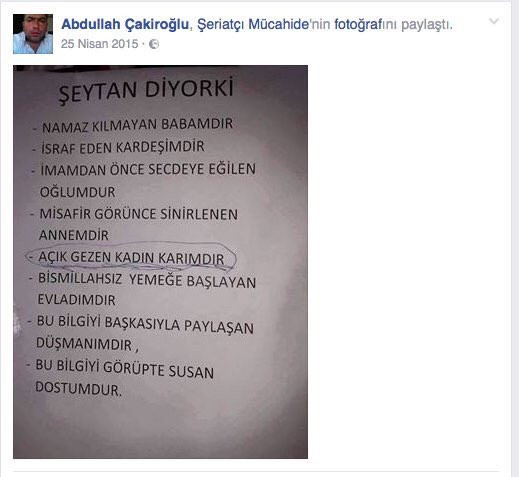 Şort giyen kadına tekme atan adam: Açık gezen kadın karımdır! - Resim: 1