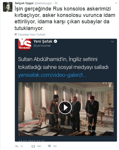 Payitaht Abdülhamid ilk bölümde izleyicileri şok eden sahne - Resim: 1
