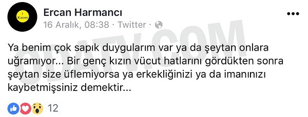 İmam Hatip öğretmeninden skandal mesajlar: Sapık duygularım... - Resim: 1