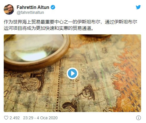 Fahrettin Altun’un Çince Kanal İstanbul paylaşımı dikkat çekti - Resim: 1