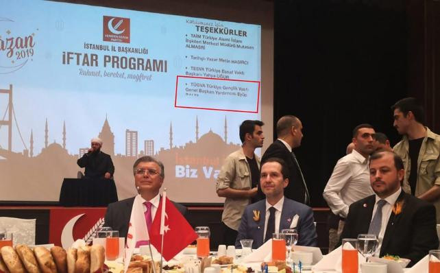 Fatih Erbakan’ın iftarında Bilal Erdoğan’ın vakfına teşekkür detayı - Resim: 1