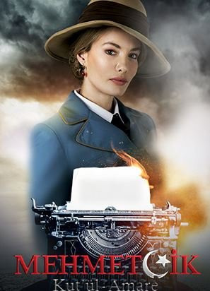 Mehmetçik Kut'ül Amare oyuncuları kimlerdir? - Resim: 7