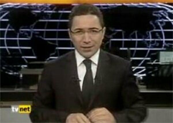 10 Milyon Euroluk Rüşvet: Anonsçu Veyis Ateş Din ve Ahlak Öğretmeni Çıktı - Resim: 1